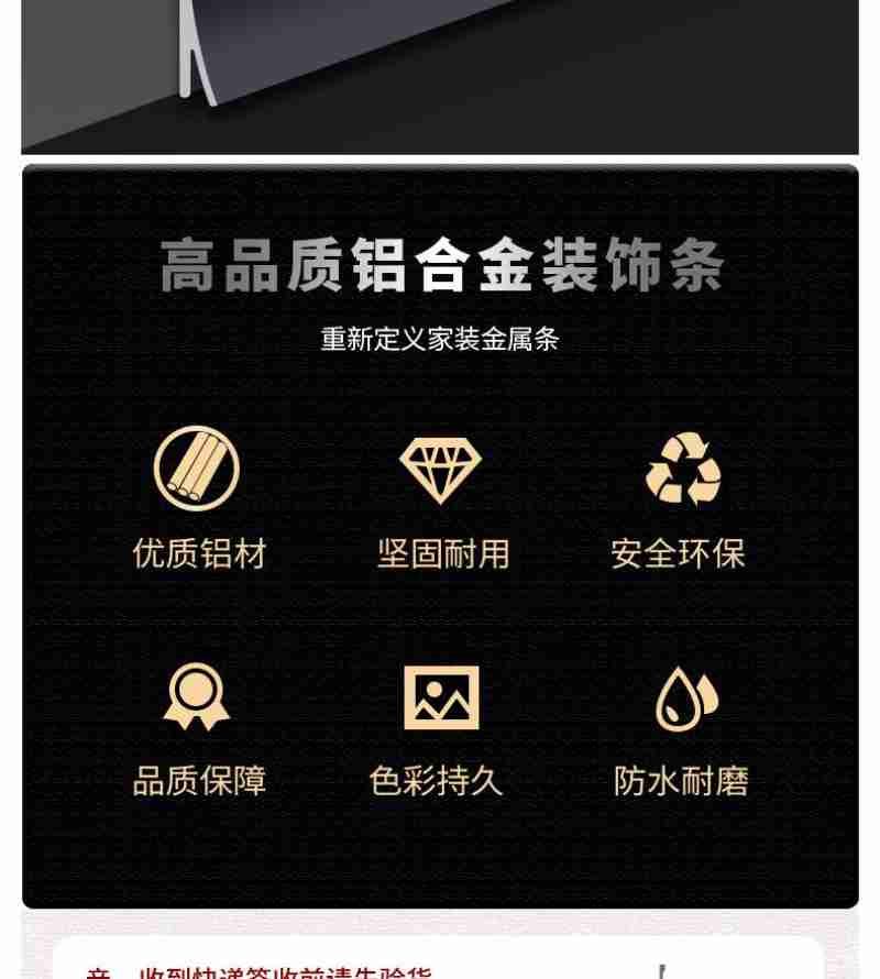 智能植保无人机在拉萨市林周县助力农业生产。记者 白玛泽旺 摄